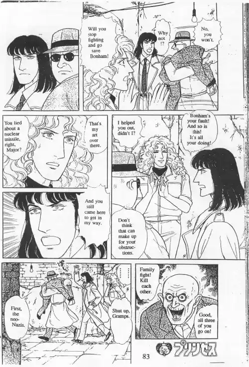 Eroica Yori Ai wo Komete vol.20 ch.15