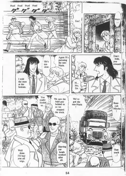 Eroica Yori Ai wo Komete vol.20 ch.15