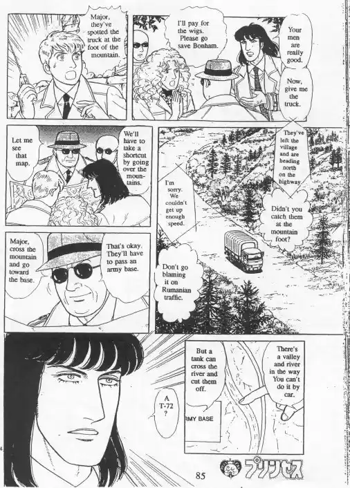 Eroica Yori Ai wo Komete vol.20 ch.15