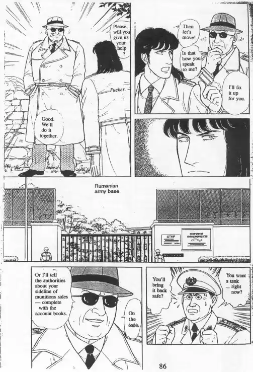 Eroica Yori Ai wo Komete vol.20 ch.15