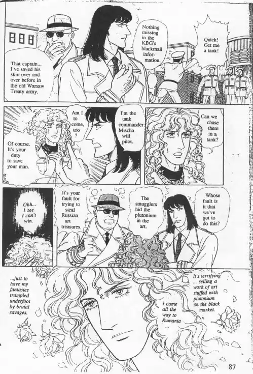 Eroica Yori Ai wo Komete vol.20 ch.15