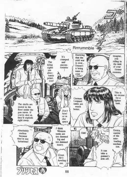 Eroica Yori Ai wo Komete vol.20 ch.15