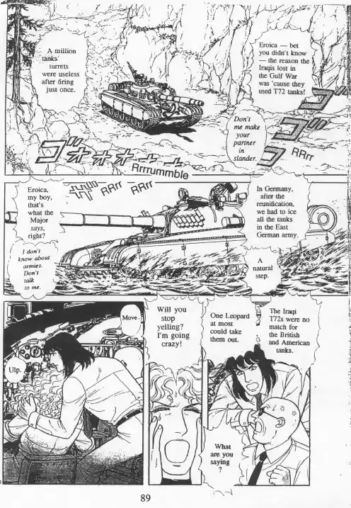 Eroica Yori Ai wo Komete vol.20 ch.15