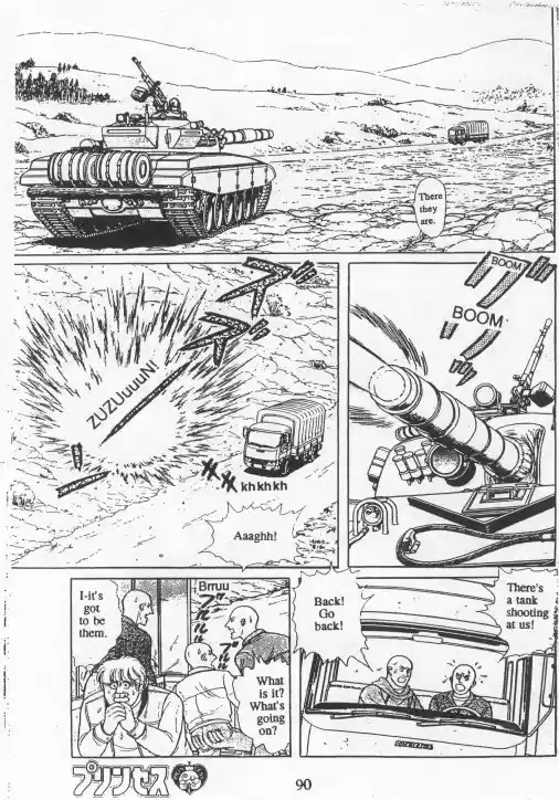 Eroica Yori Ai wo Komete vol.20 ch.15