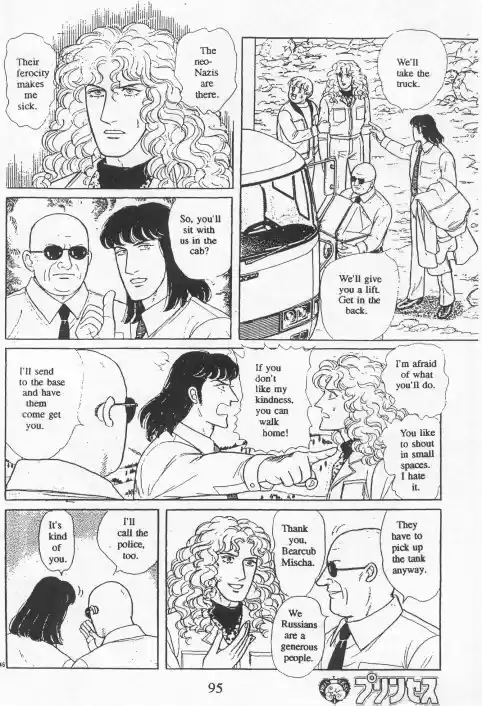 Eroica Yori Ai wo Komete vol.20 ch.15