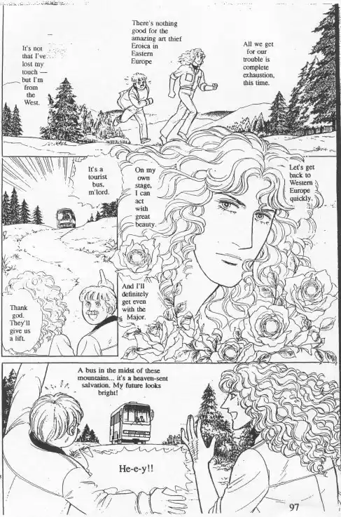 Eroica Yori Ai wo Komete vol.20 ch.15