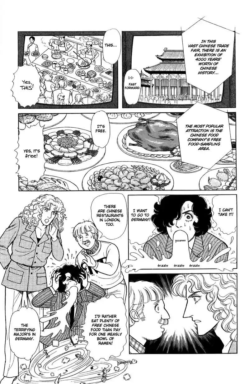 Eroica Yori Ai wo Komete vol.20 ch.16.1