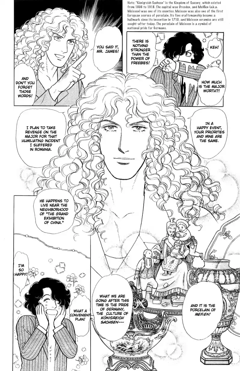 Eroica Yori Ai wo Komete vol.20 ch.16.1