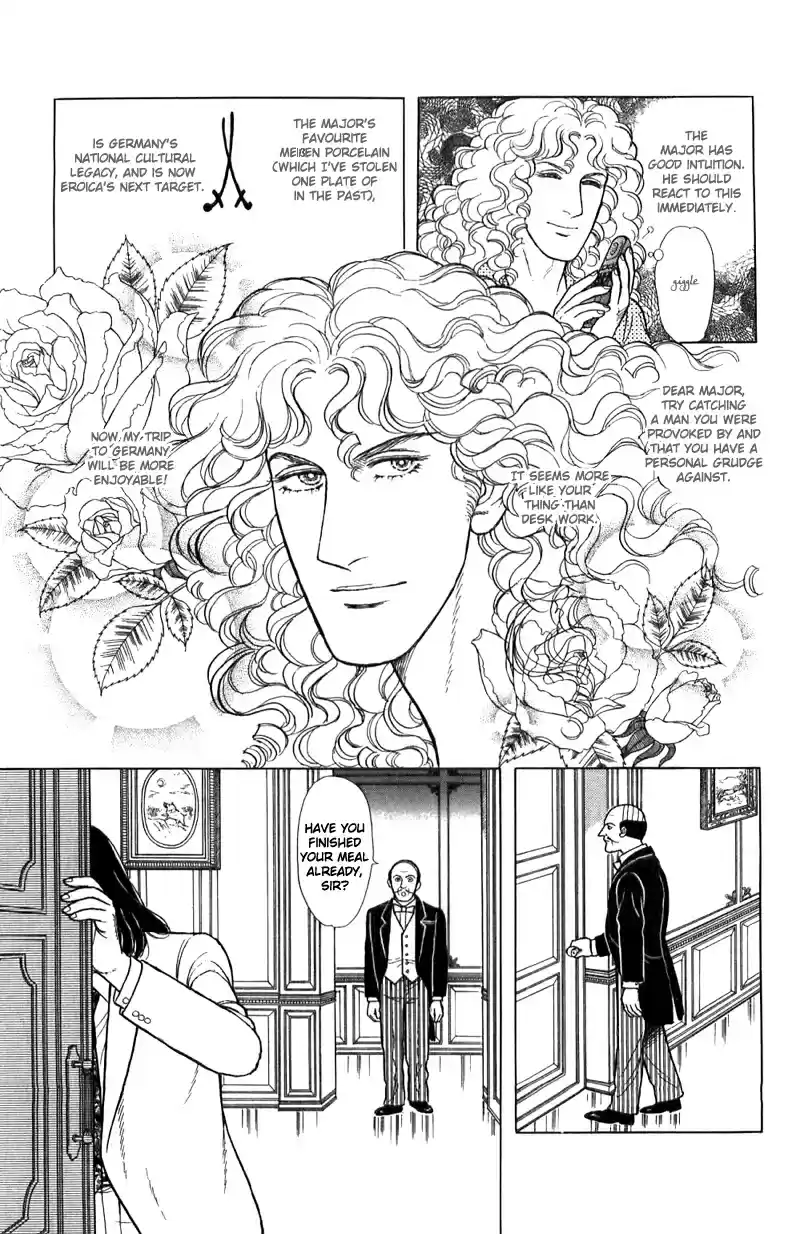 Eroica Yori Ai wo Komete vol.20 ch.16.1