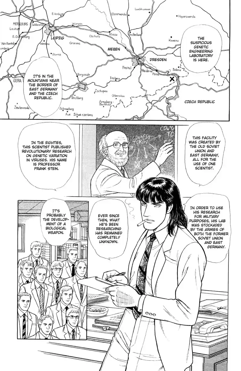 Eroica Yori Ai wo Komete vol.20 ch.16.1