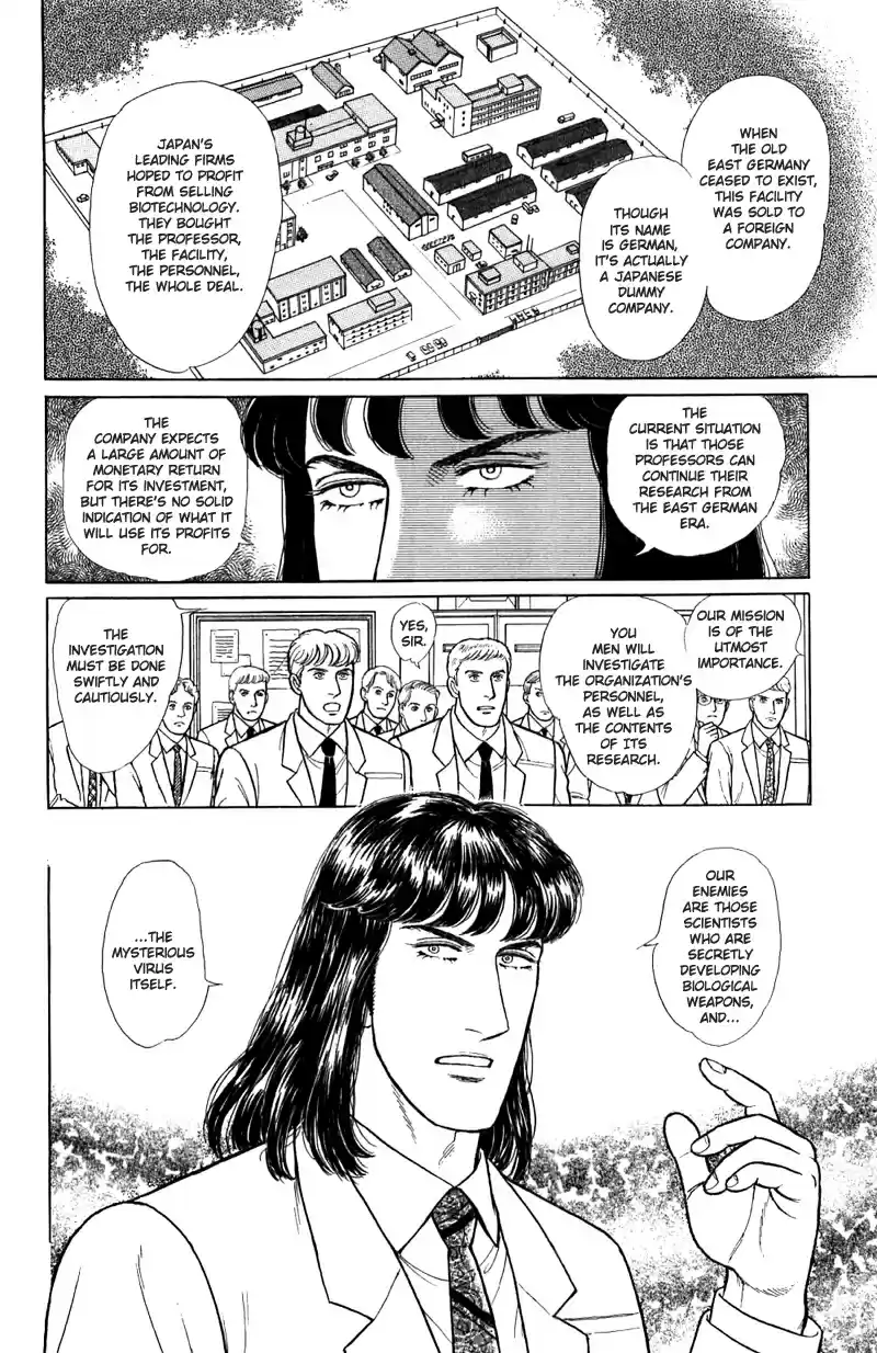 Eroica Yori Ai wo Komete vol.20 ch.16.1