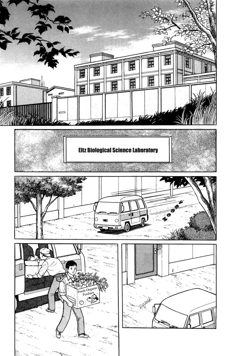 Eroica Yori Ai wo Komete vol.20 ch.16.1