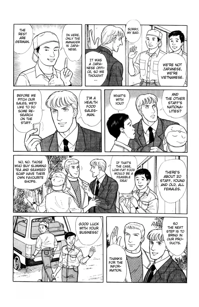 Eroica Yori Ai wo Komete vol.20 ch.16.1