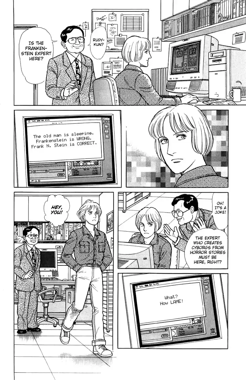 Eroica Yori Ai wo Komete vol.20 ch.16.1