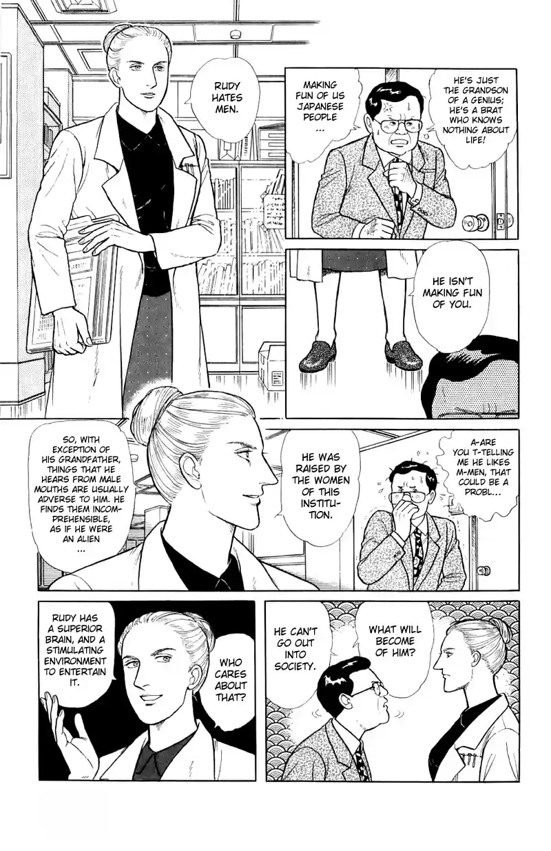 Eroica Yori Ai wo Komete vol.20 ch.16.1