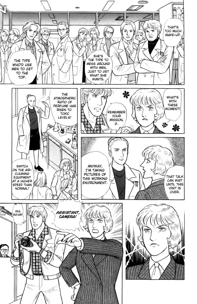 Eroica Yori Ai wo Komete vol.20 ch.16.1