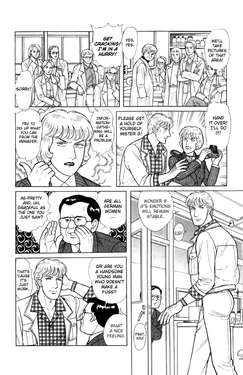 Eroica Yori Ai wo Komete vol.20 ch.16.1