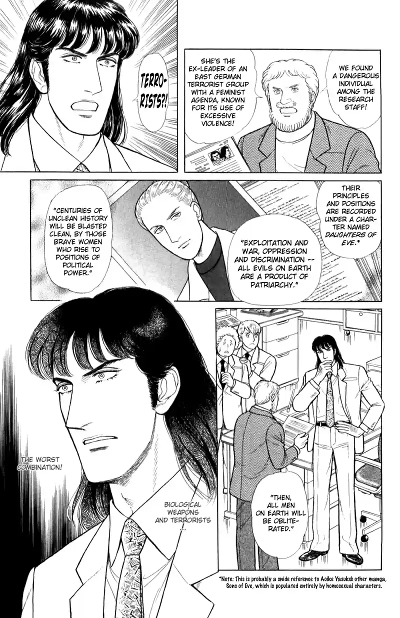 Eroica Yori Ai wo Komete vol.20 ch.16.1