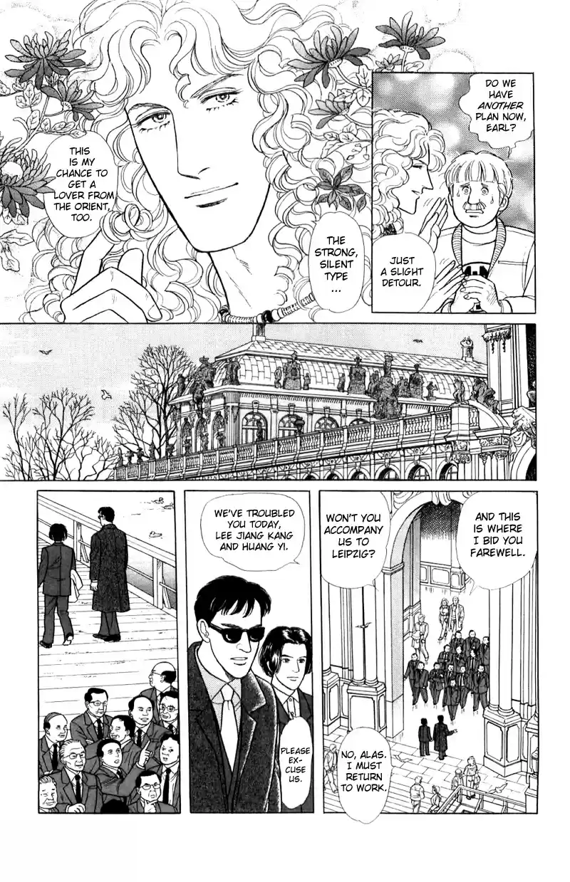 Eroica Yori Ai wo Komete vol.20 ch.16.1