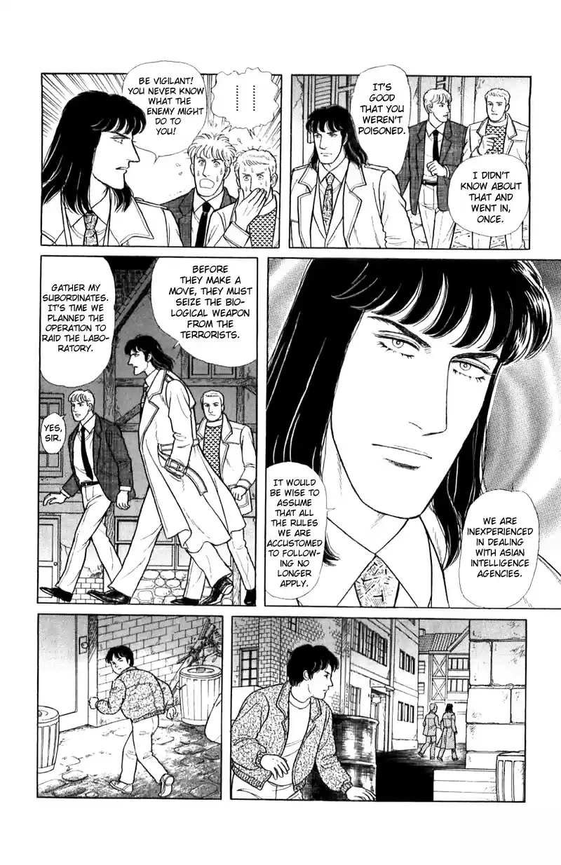 Eroica Yori Ai wo Komete vol.20 ch.16.1