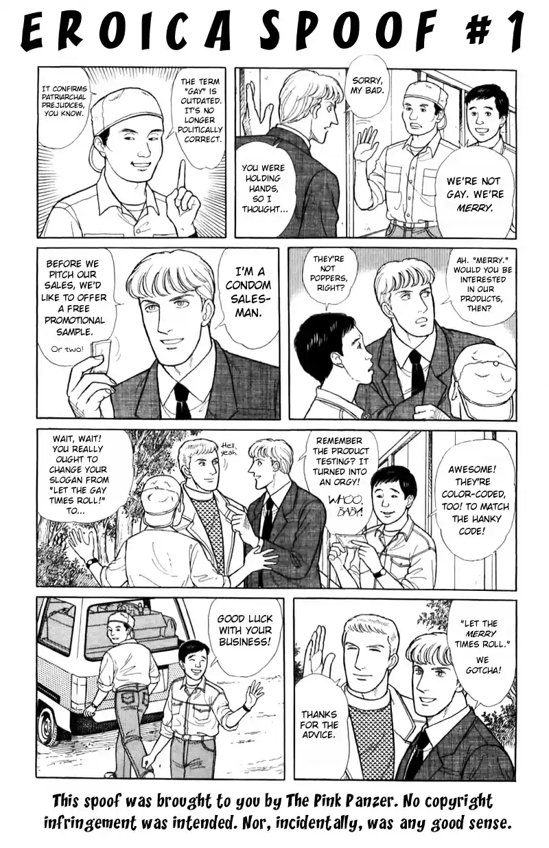 Eroica Yori Ai wo Komete vol.20 ch.16.1