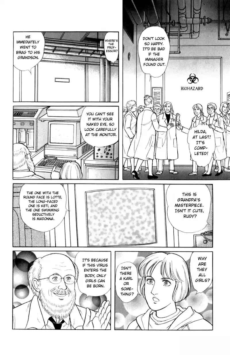 Eroica Yori Ai wo Komete vol.20 ch.16.1