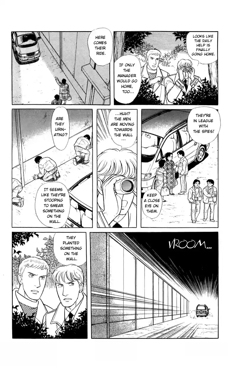 Eroica Yori Ai wo Komete vol.20 ch.16.1