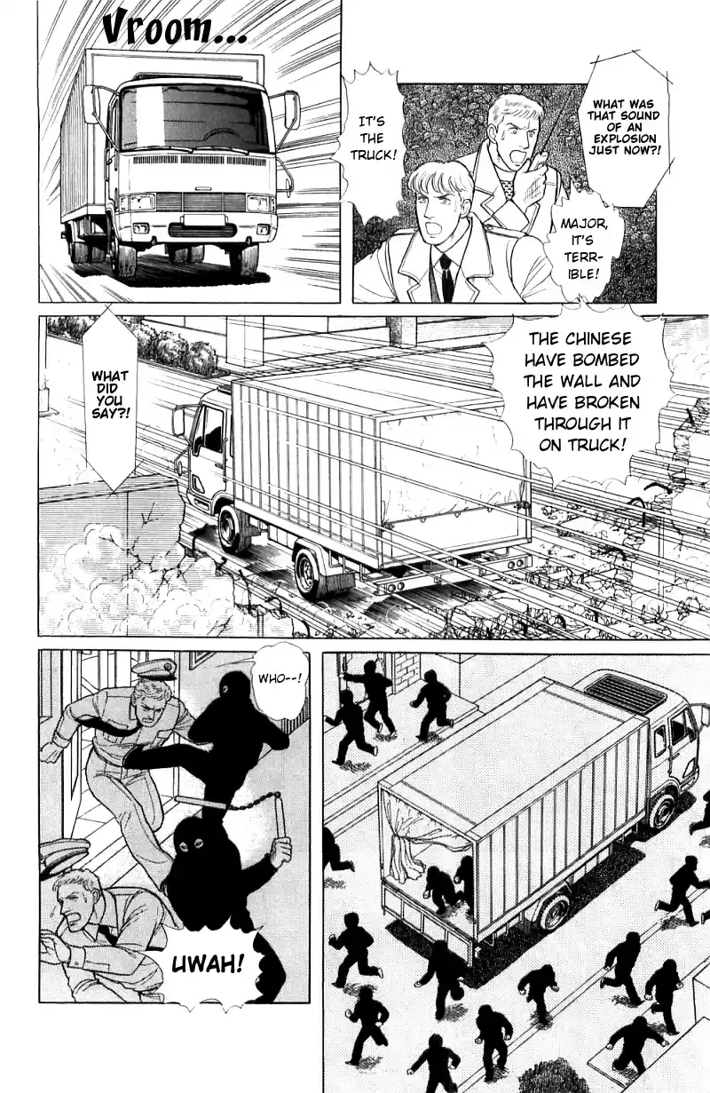 Eroica Yori Ai wo Komete vol.20 ch.16.1