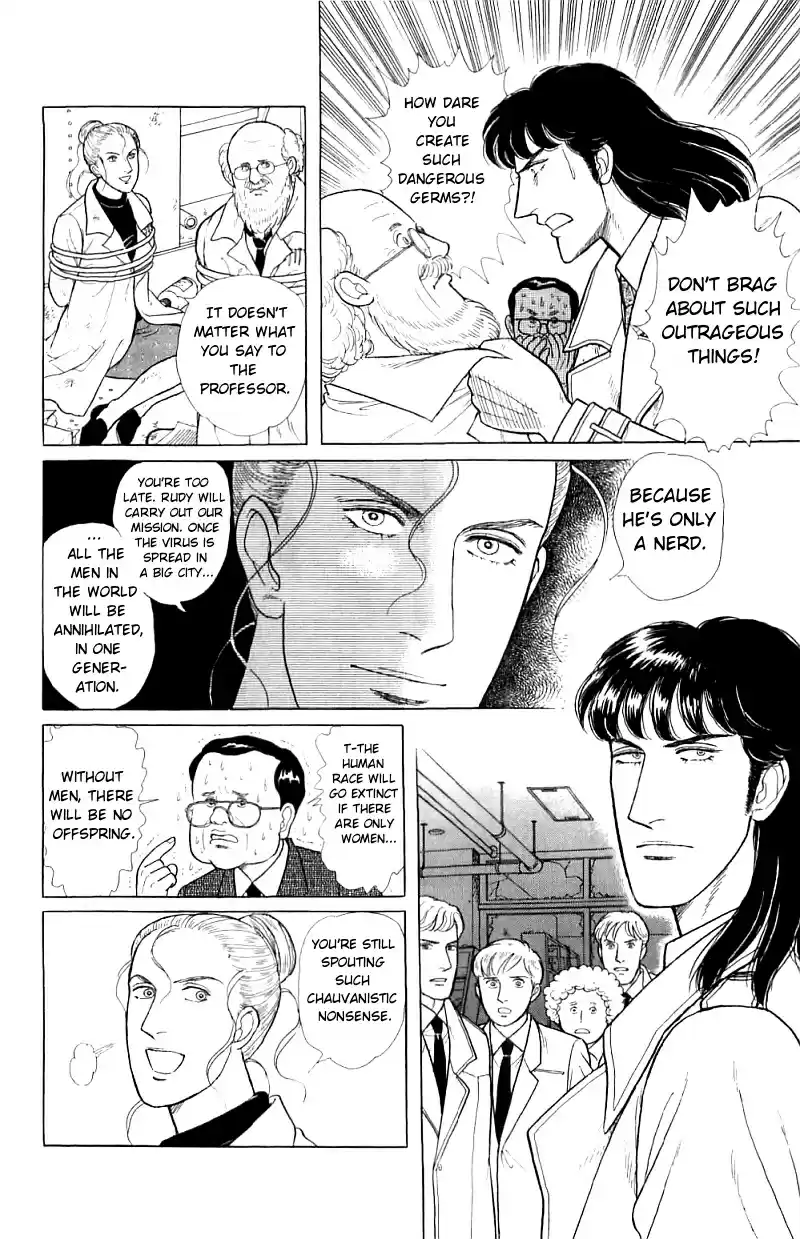 Eroica Yori Ai wo Komete vol.20 ch.16.1