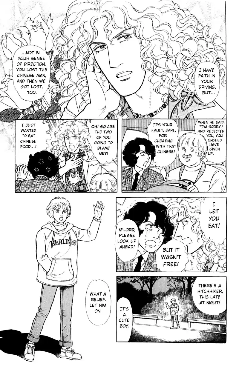 Eroica Yori Ai wo Komete vol.20 ch.16.1