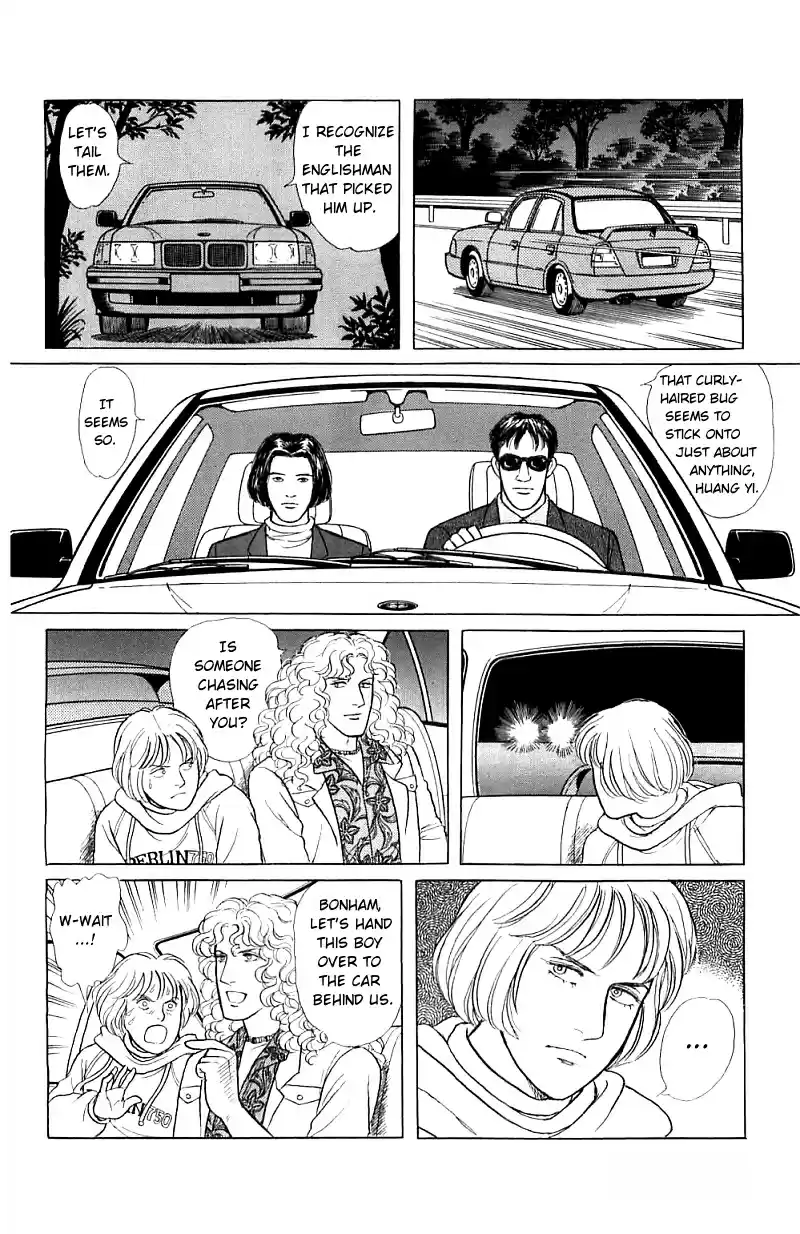 Eroica Yori Ai wo Komete vol.20 ch.16.1