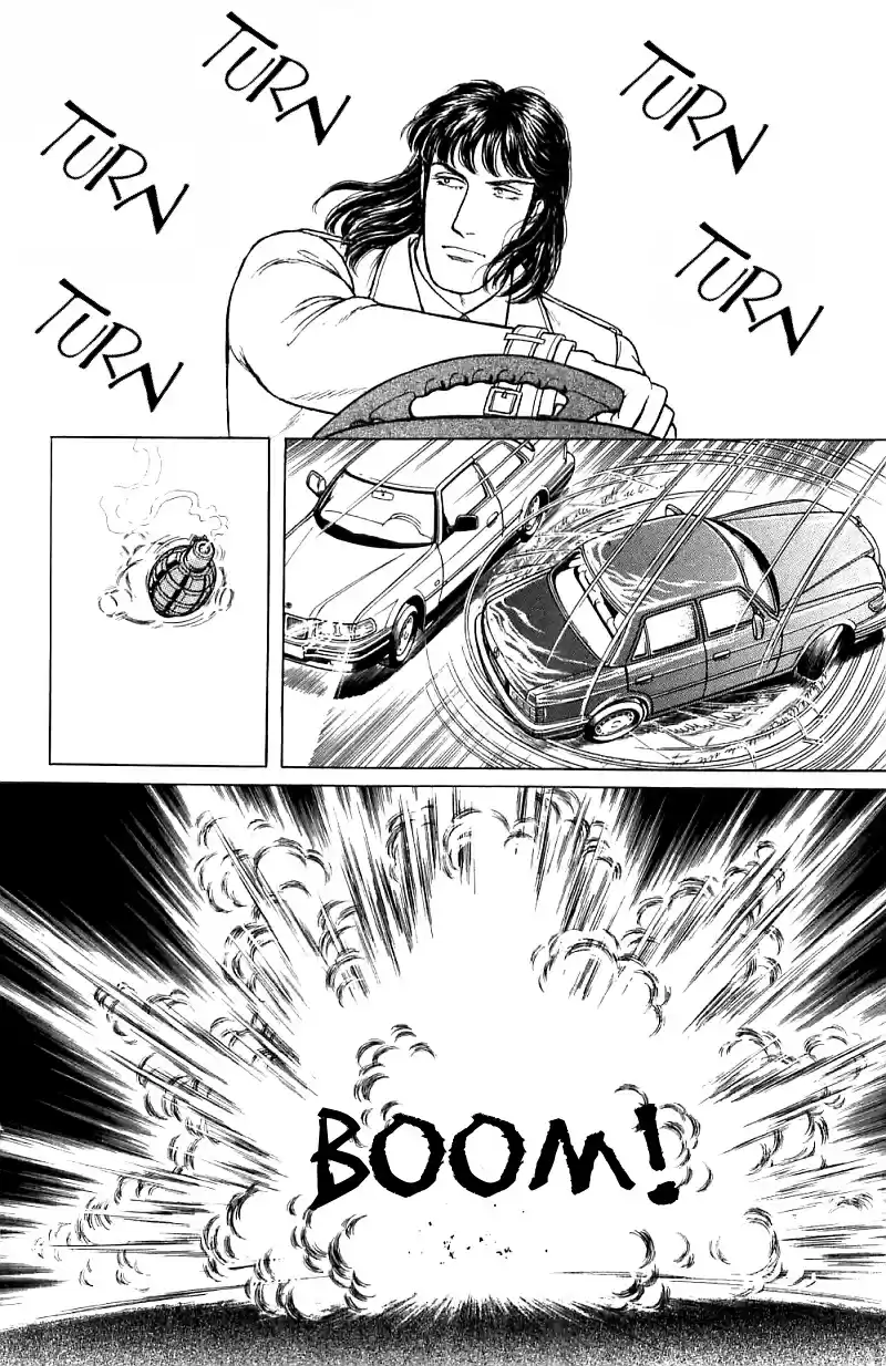 Eroica Yori Ai wo Komete vol.20 ch.16.1