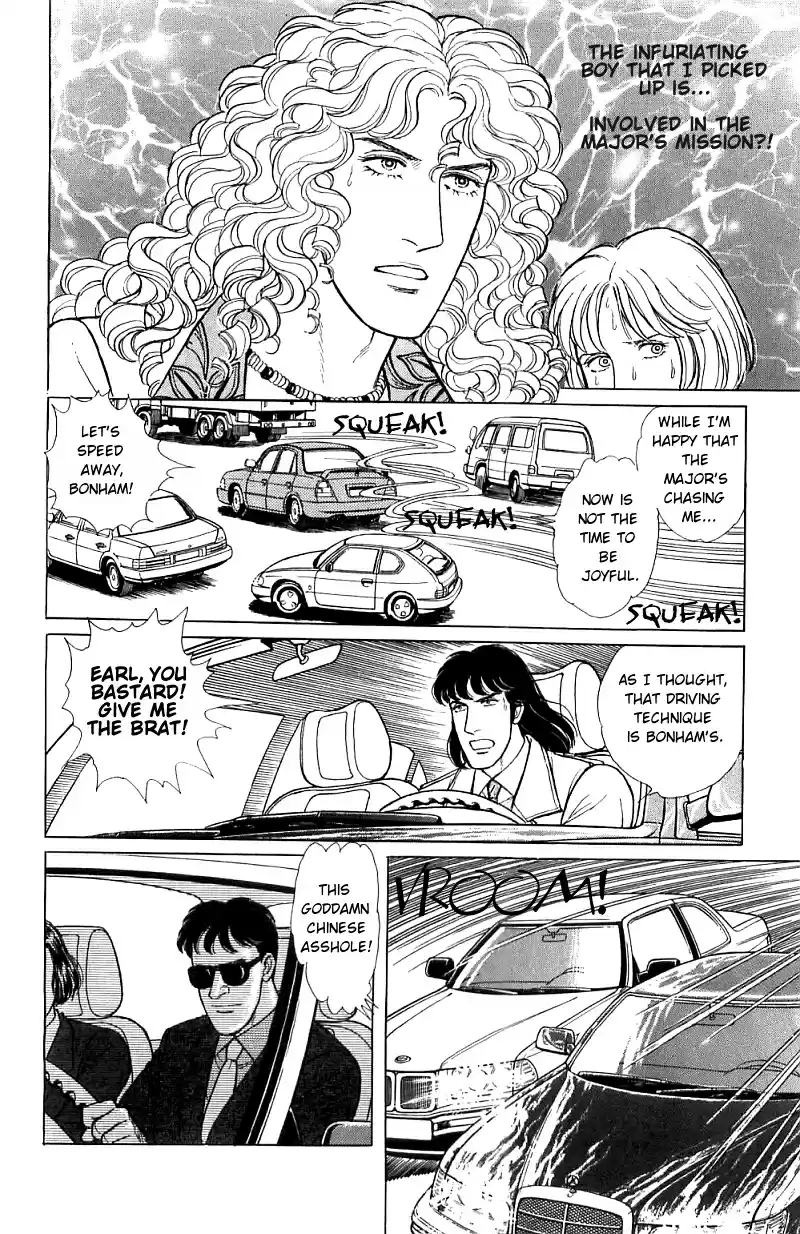 Eroica Yori Ai wo Komete vol.20 ch.16.1