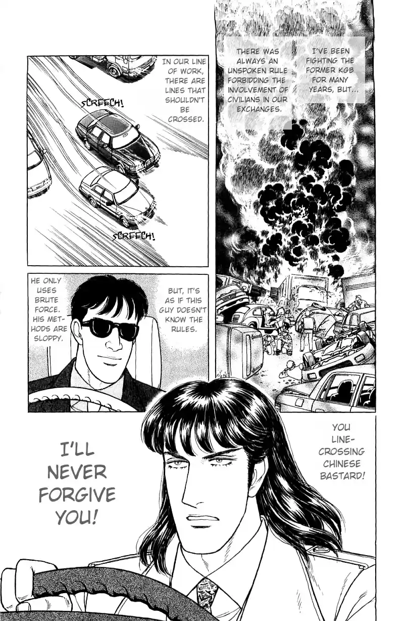 Eroica Yori Ai wo Komete vol.20 ch.16.1