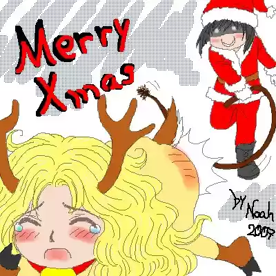 Eroica Yori Ai wo Komete vol.21 ch.16.2