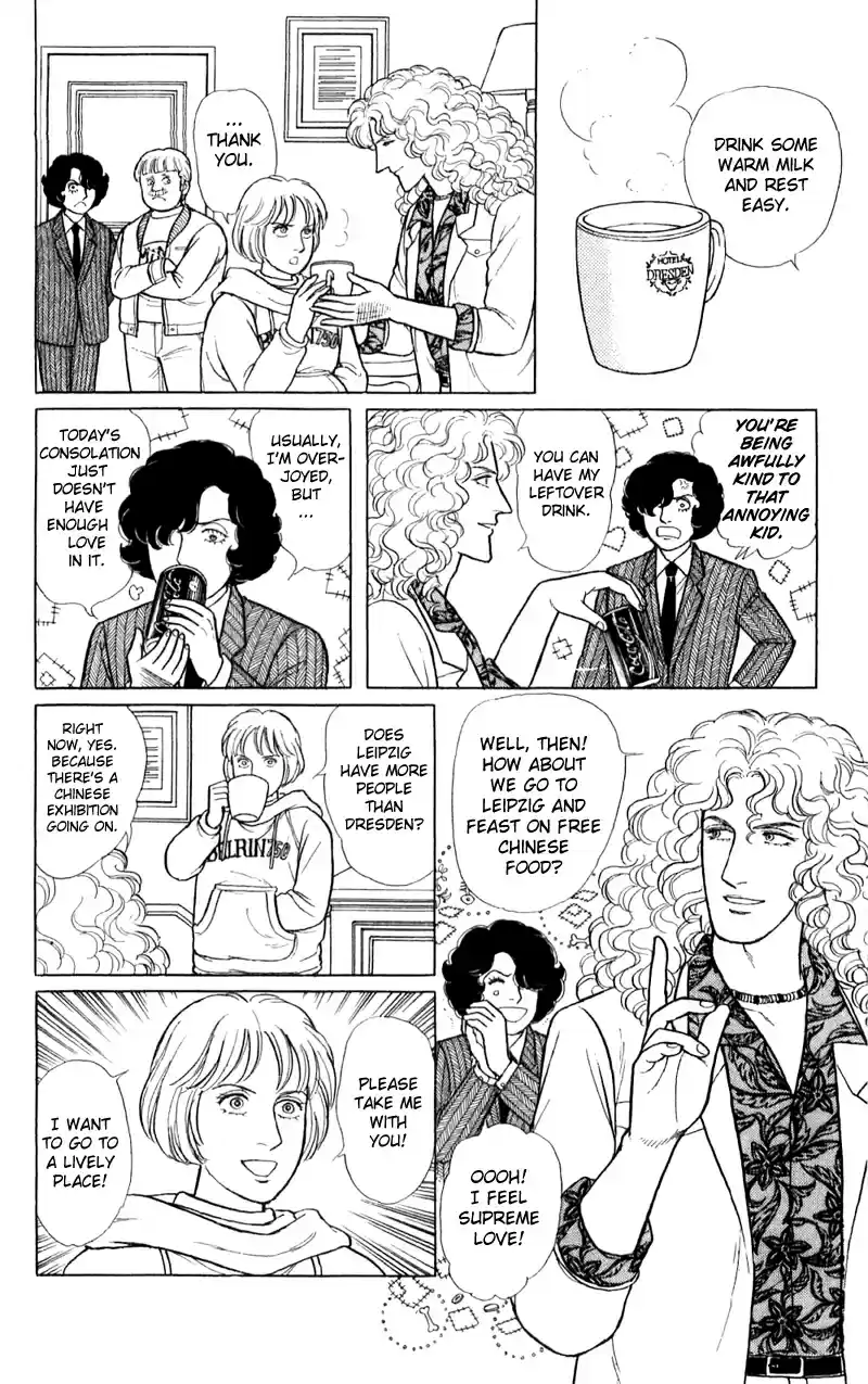 Eroica Yori Ai wo Komete vol.21 ch.16.2