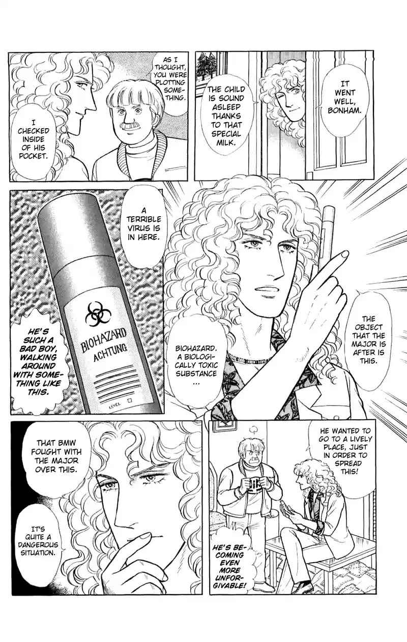 Eroica Yori Ai wo Komete vol.21 ch.16.2