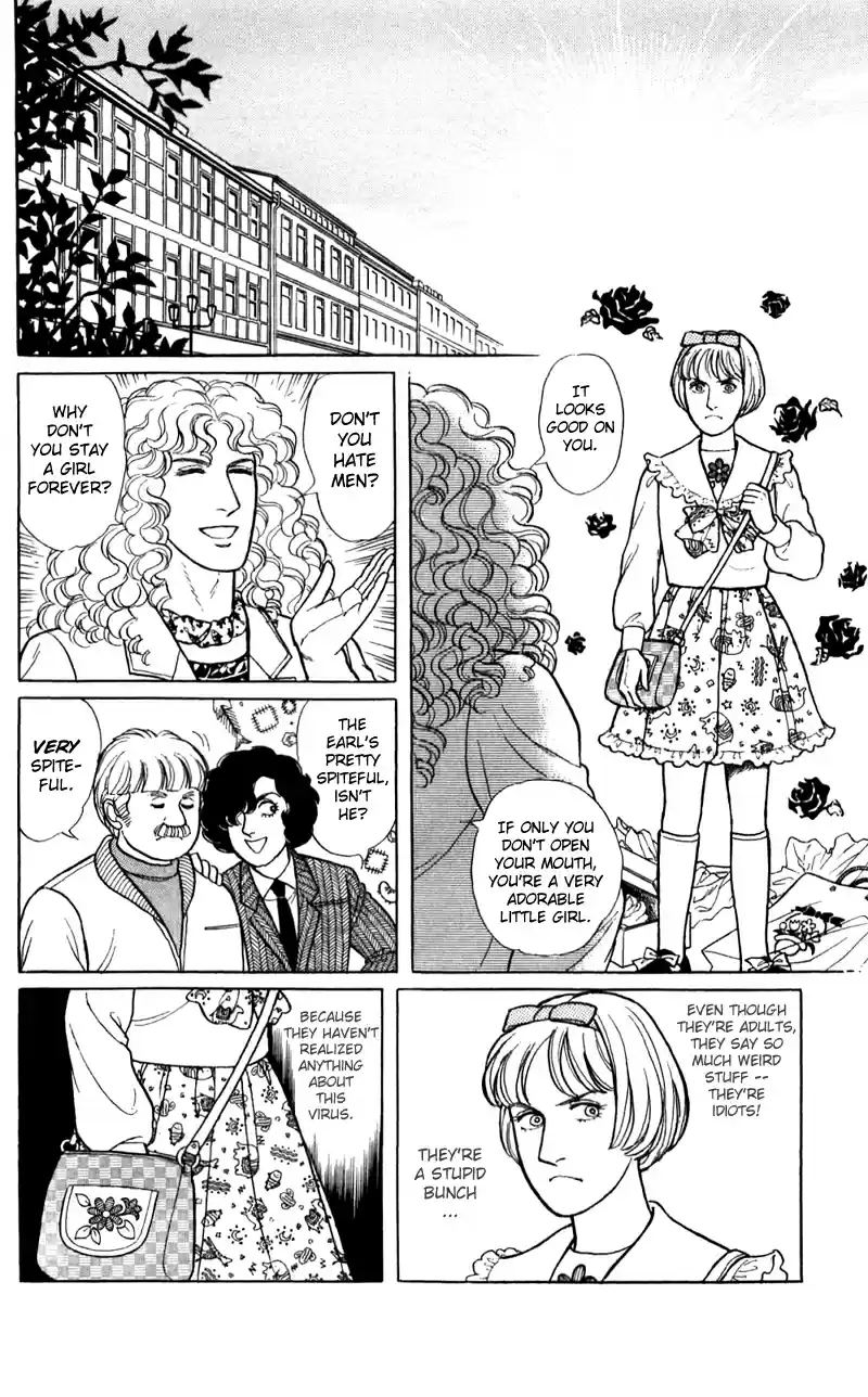 Eroica Yori Ai wo Komete vol.21 ch.16.2