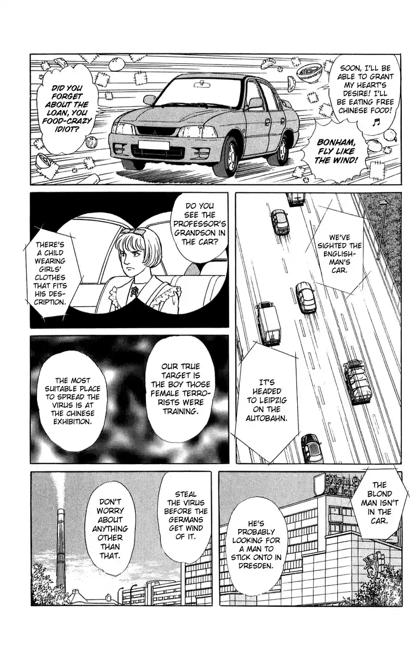 Eroica Yori Ai wo Komete vol.21 ch.16.2