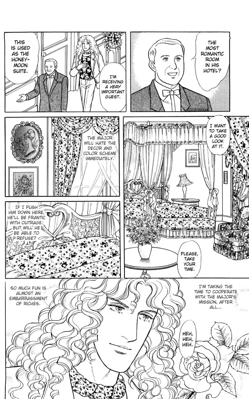 Eroica Yori Ai wo Komete vol.21 ch.16.2