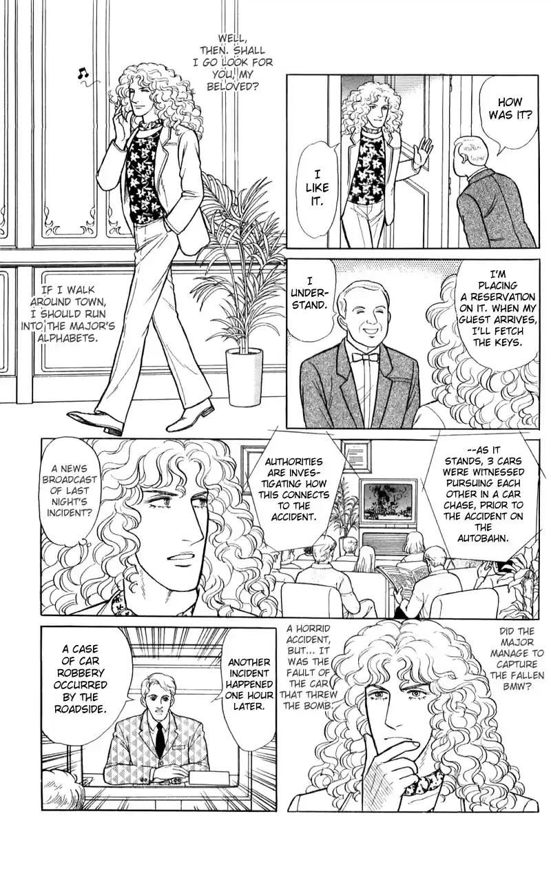 Eroica Yori Ai wo Komete vol.21 ch.16.2