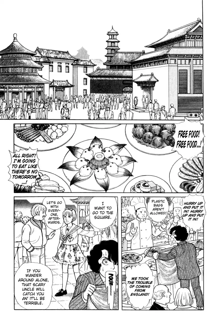 Eroica Yori Ai wo Komete vol.21 ch.16.2