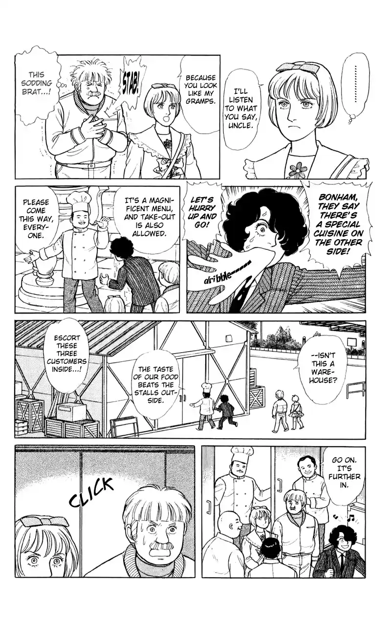 Eroica Yori Ai wo Komete vol.21 ch.16.2