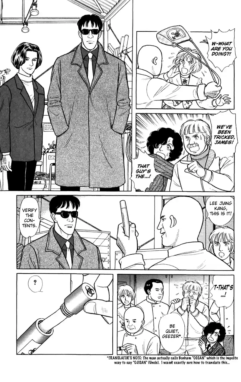 Eroica Yori Ai wo Komete vol.21 ch.16.2