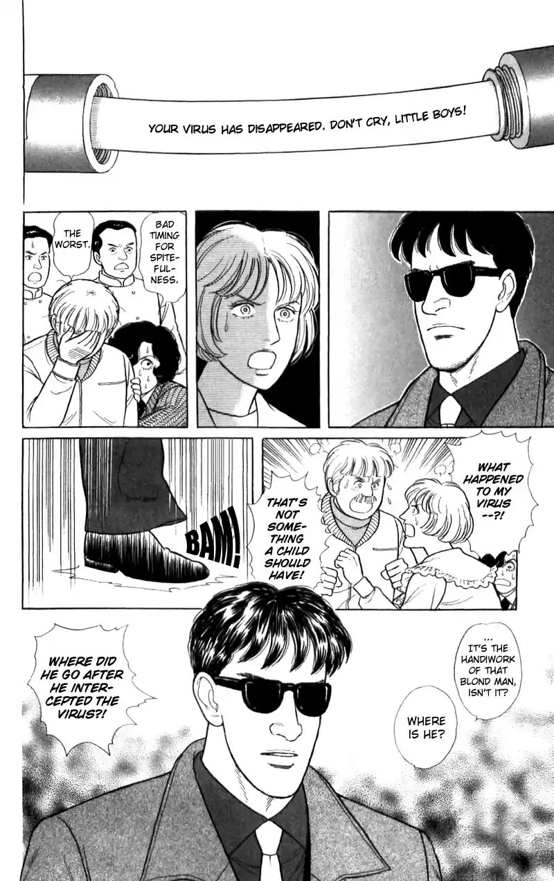 Eroica Yori Ai wo Komete vol.21 ch.16.2