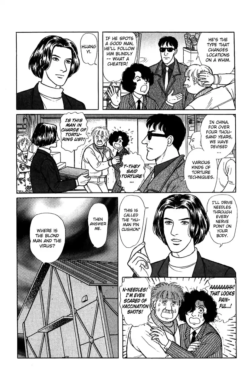 Eroica Yori Ai wo Komete vol.21 ch.16.2