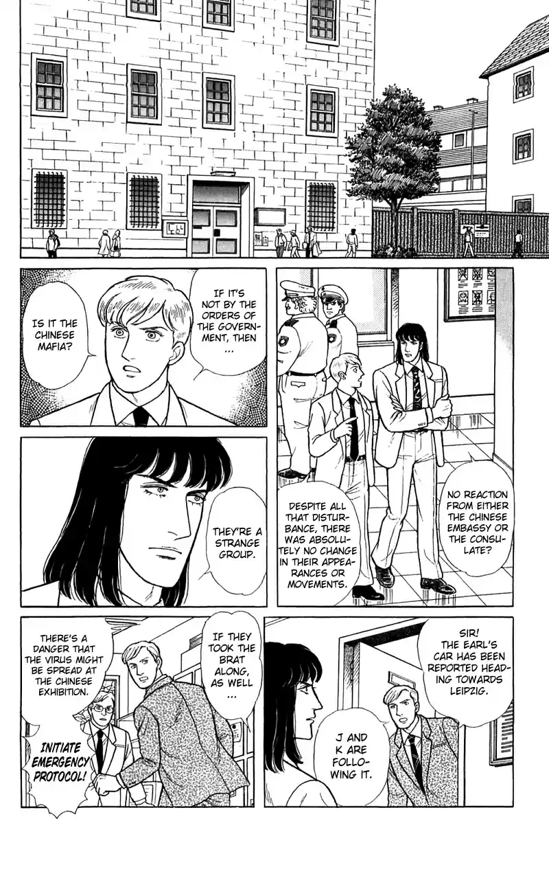 Eroica Yori Ai wo Komete vol.21 ch.16.2