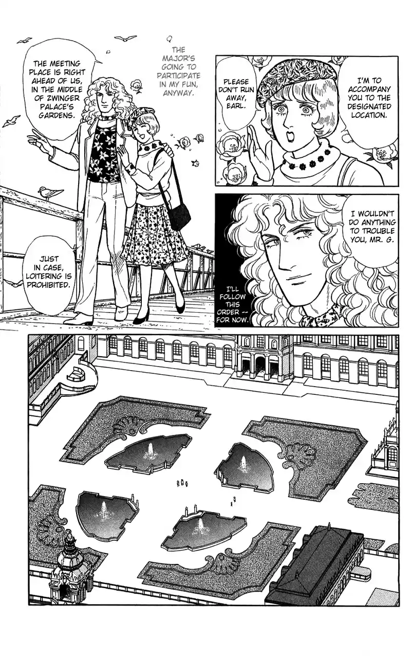 Eroica Yori Ai wo Komete vol.21 ch.16.2