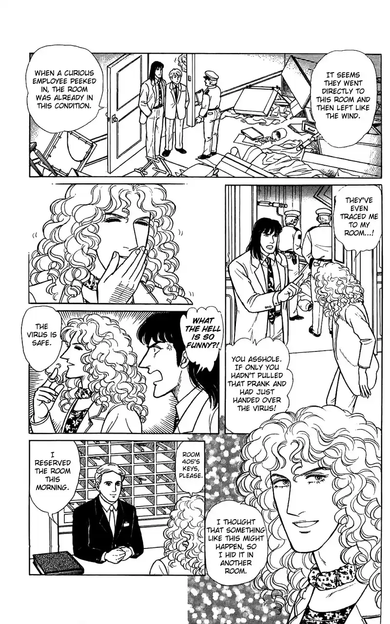 Eroica Yori Ai wo Komete vol.21 ch.16.2