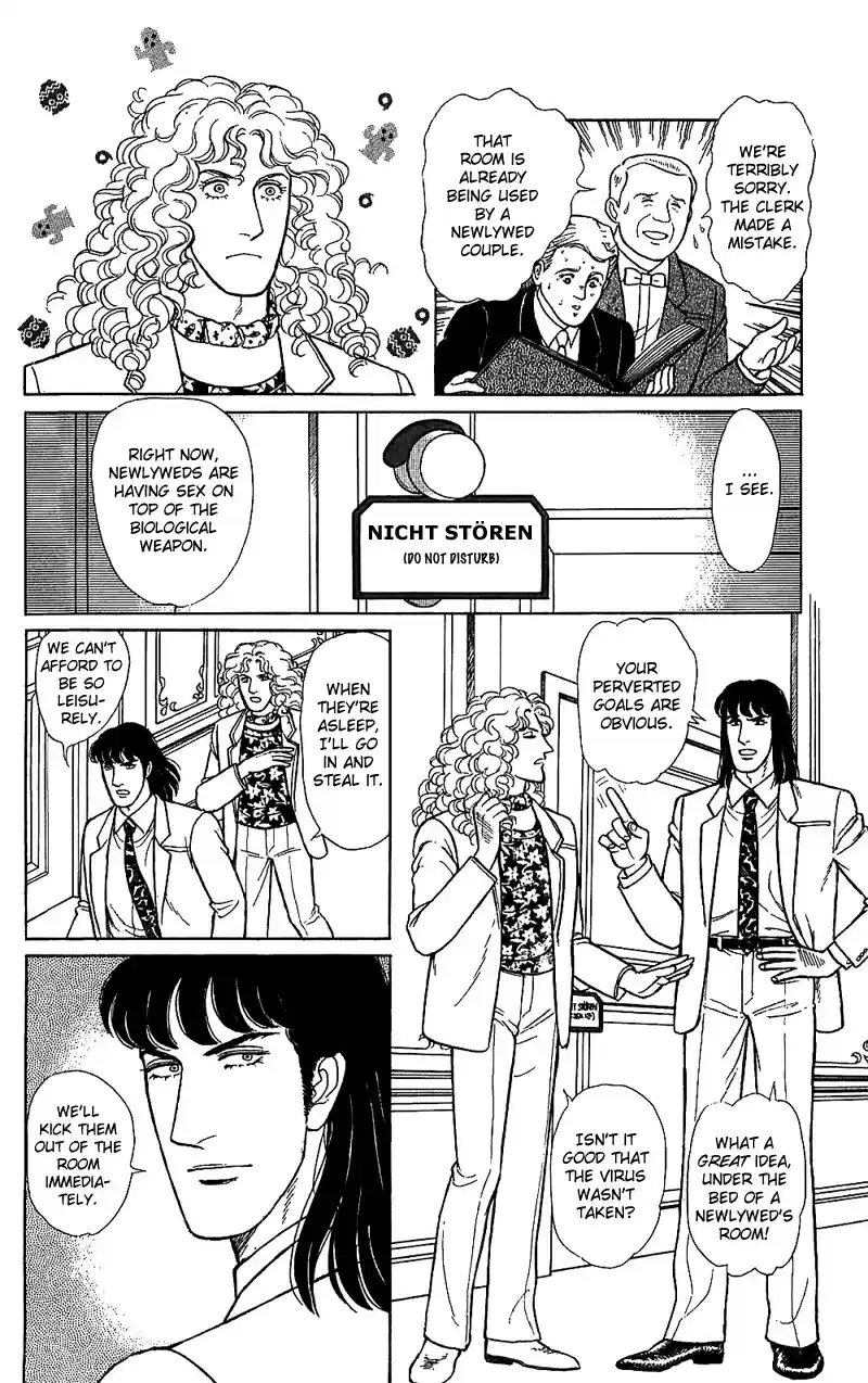 Eroica Yori Ai wo Komete vol.21 ch.16.2